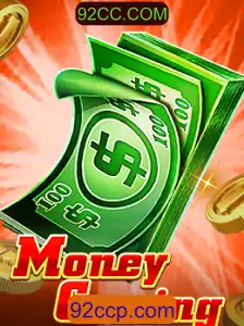 Explorando o Mundo de MoneyComing: Uma Nova Dimensão em Jogos de Estratégia Financeira