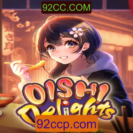 Desvendando OishiDelights: Uma Experiência Deliciosa no Mundo dos Jogos