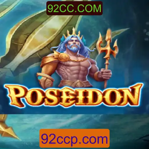 Poseidon: Um Mergulho no Mundo das Aventuras Submarinas