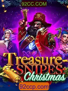 TreasuresnipesChristmas: Uma Aventura Festiva e Interativa