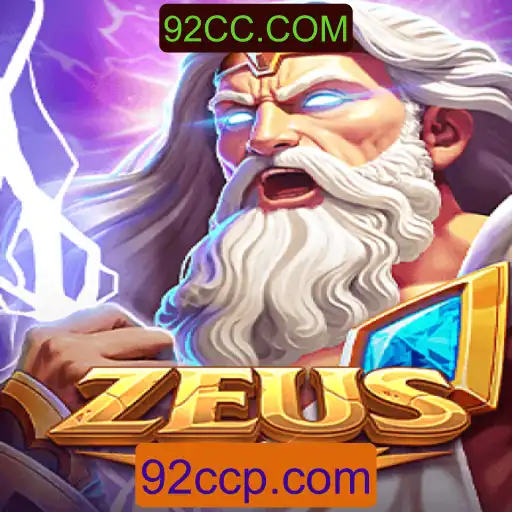 Zeus: O Inovador Jogo de Estratégia da 92CC.COM
